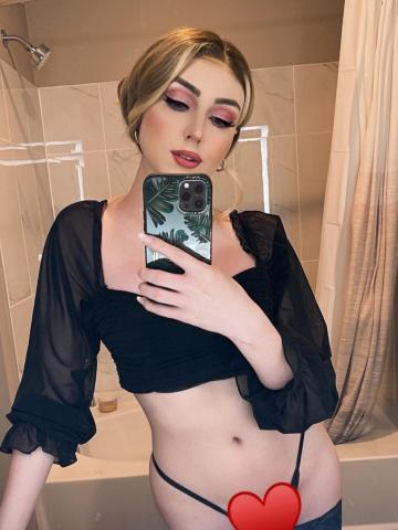 Софи