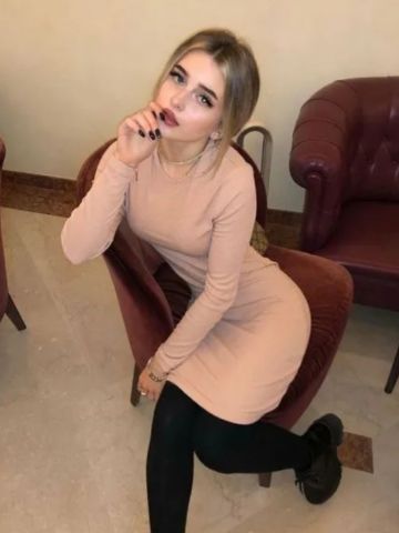 Евгения